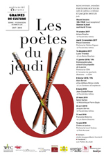 lecture à Besançon, le 8 mars 2018, à la Faculté des Lettres